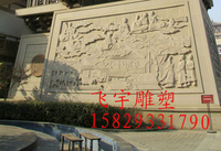 玻璃钢雕塑系列